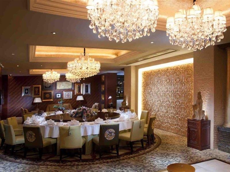 The Ritz-Carlton Beijing Hotel Kültér fotó